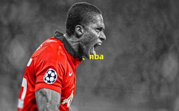 、nba